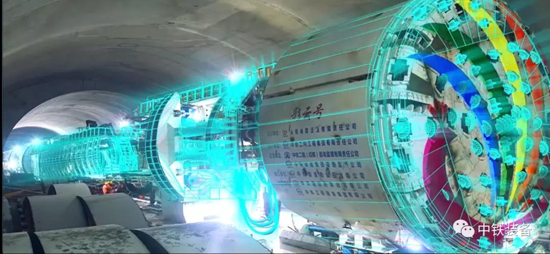 國之重器中鐵裝備“彩云號”開啟掘進征程（測試01）
