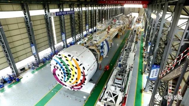 國之重器中鐵裝備“彩云號”開啟掘進征程（測試01）
