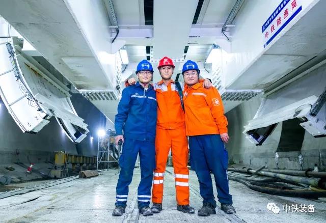 國之重器中鐵裝備“彩云號”開啟掘進征程（測試01）