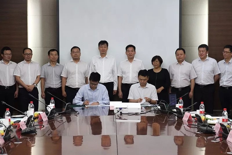 中鐵工業與中鐵北京工程局簽署戰略合作協議