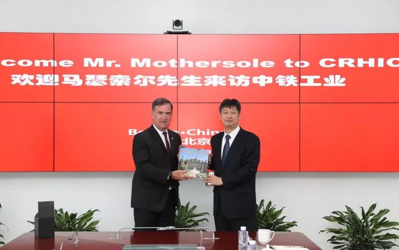中鐵工業總經理李建斌會見英國謝菲爾德市政廳行政長官一行 中鐵工業總經理李建斌會見英國謝菲爾德市政廳行政長官一行