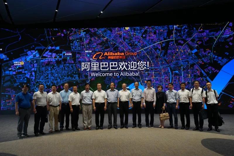 中鐵工業董事、監事和高級管理人員在浙江考察調研知名企業和重點高校 中鐵工業董事、監事和高級管理人員在浙江考察調研知名企業和重點高校