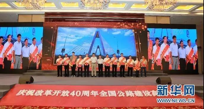 中鐵工業5項目捧回李春獎 中鐵工業5項目捧回李春獎