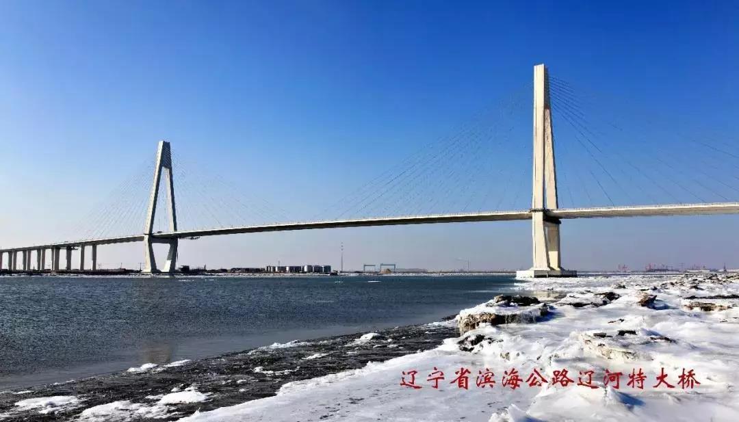 中鐵工業5項目捧回李春獎 中鐵工業5項目捧回李春獎