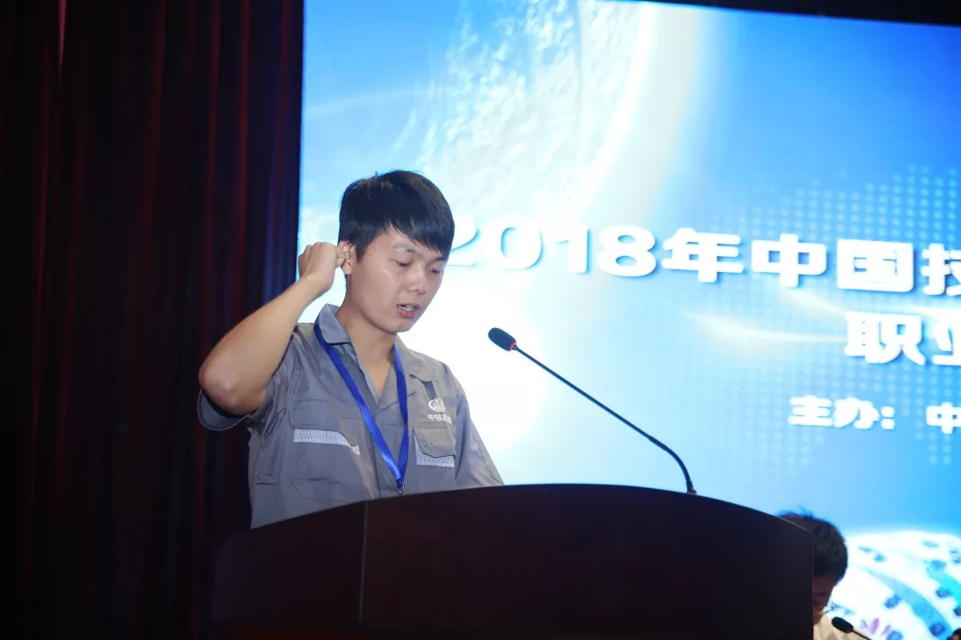 我國首個國家級盾構技能大賽,在中鐵裝備開賽 我國首個國家級盾構技能大賽,在中鐵裝備開賽