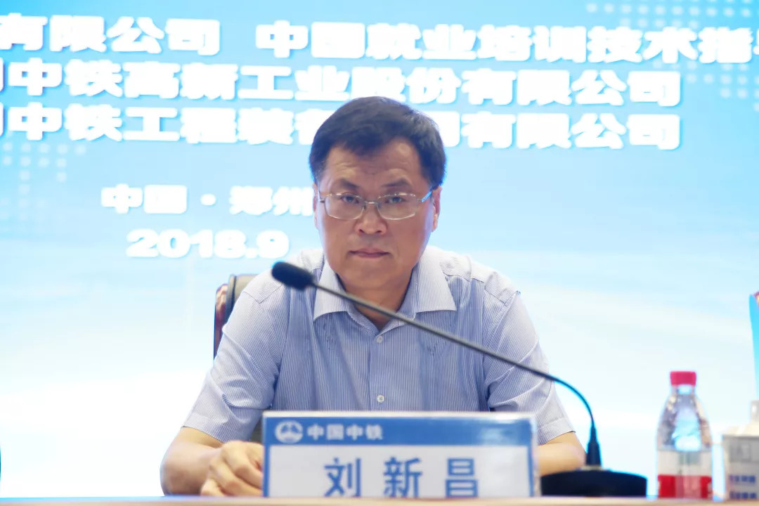 我國首個國家級盾構技能大賽,在中鐵裝備開賽 我國首個國家級盾構技能大賽,在中鐵裝備開賽