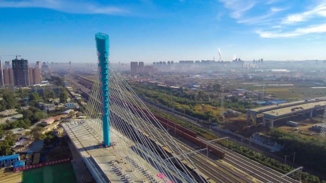 我們參建的這座立交橋跨越15條鐵路線,華麗“轉體”創造5項“中國之最” 我們參建的這座立交橋跨越15條鐵路線,華麗“轉體”創造5項“中國之最”