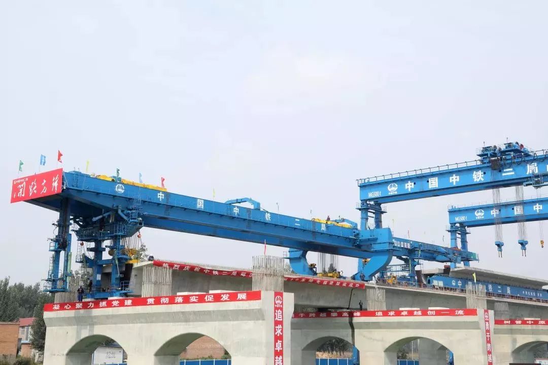 我國(guó)高鐵超級(jí)施工“神器”告成 打破世界紀(jì)錄 我國(guó)高鐵超級(jí)施工“神器”告成 打破世界紀(jì)錄