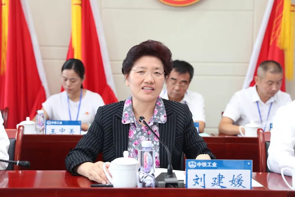 中鐵高新工業股份有限公司工會第一次代表大會勝利召開 中鐵高新工業股份有限公司工會第一次代表大會勝利召開