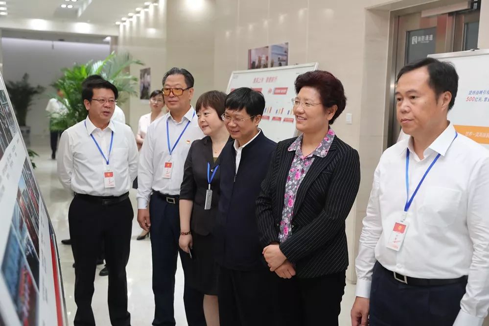 中鐵高新工業股份有限公司工會第一次代表大會勝利召開 中鐵高新工業股份有限公司工會第一次代表大會勝利召開
