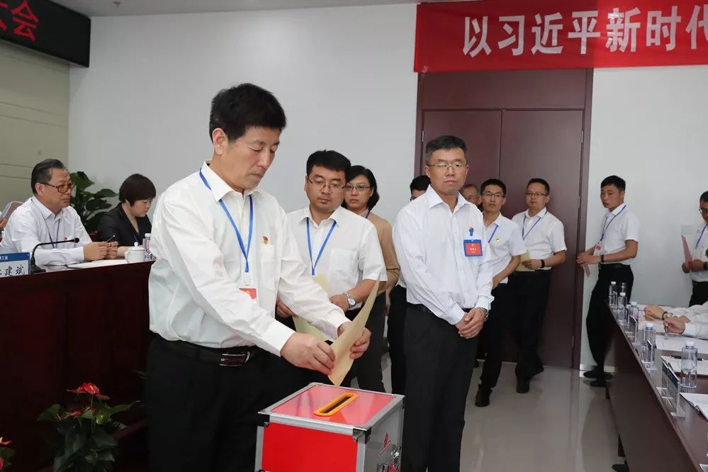 中鐵高新工業股份有限公司工會第一次代表大會勝利召開 中鐵高新工業股份有限公司工會第一次代表大會勝利召開