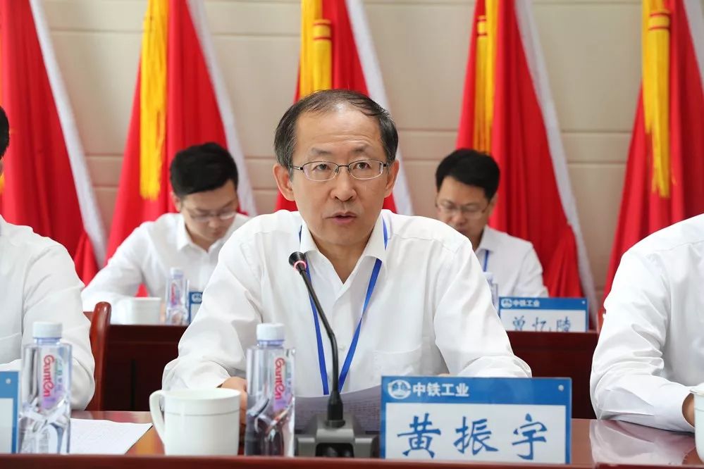 中鐵高新工業股份有限公司工會第一次代表大會勝利召開 中鐵高新工業股份有限公司工會第一次代表大會勝利召開