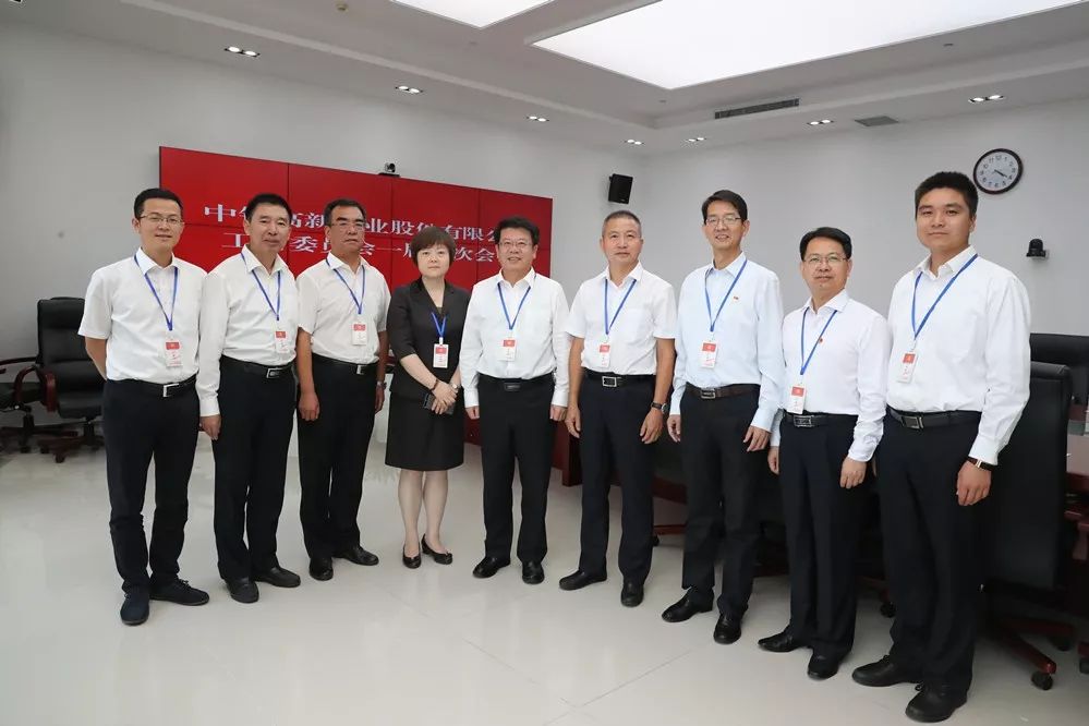 中鐵高新工業股份有限公司工會第一次代表大會勝利召開 中鐵高新工業股份有限公司工會第一次代表大會勝利召開