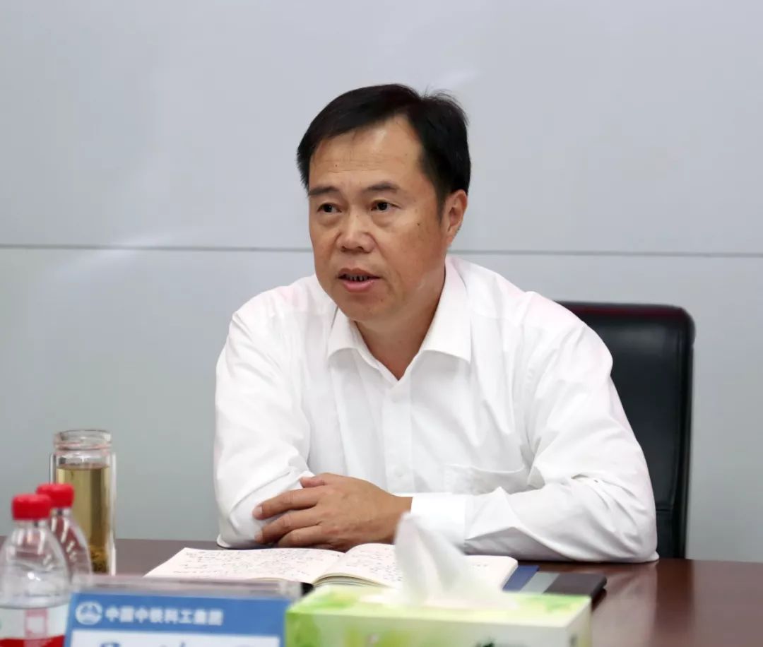 中鐵工業黨委書記、董事長易鐵軍一行到中鐵科工調研 中鐵工業黨委書記、董事長易鐵軍一行到中鐵科工調研