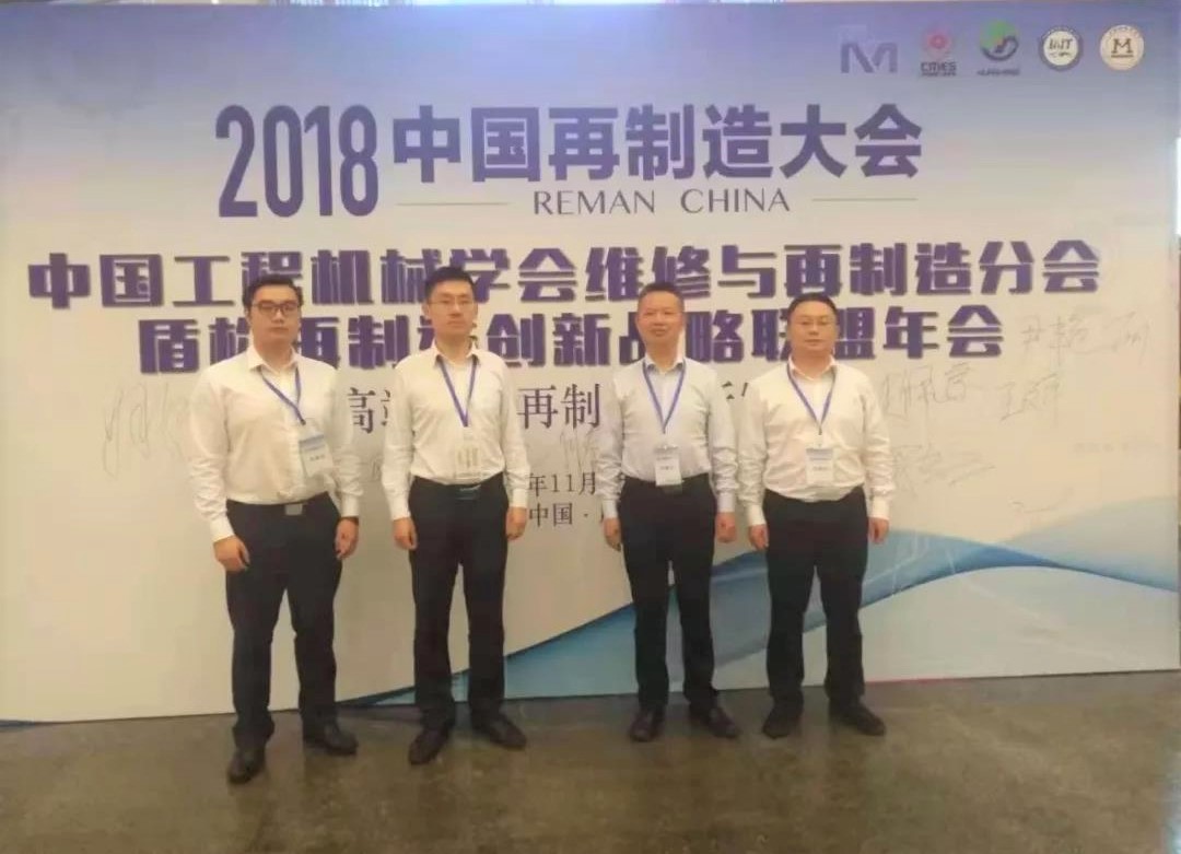 這些工業(yè)新鮮事值得關注! 這些工業(yè)新鮮事值得關注!