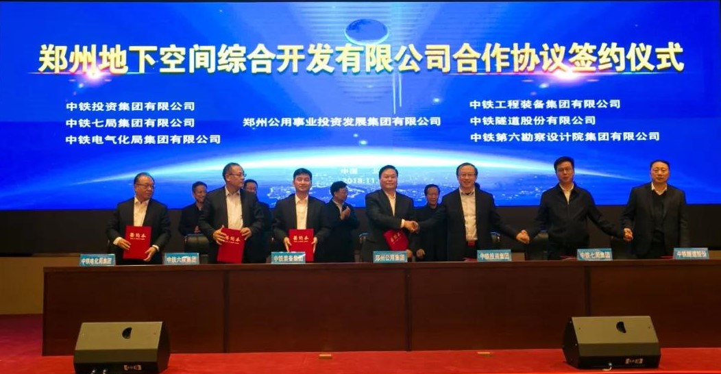 這些工業新鮮事值得關注! 這些工業新鮮事值得關注!
