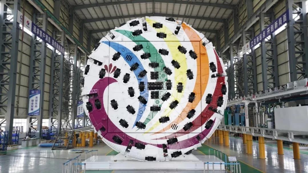 中鐵裝備榮獲2018年度“中國機械工業科學技術獎”一等獎 中鐵裝備榮獲2018年度“中國機械工業科學技術獎”一等獎