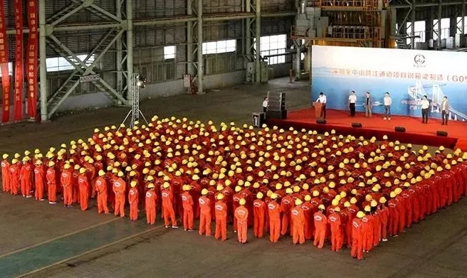 深中通道鋼箱梁制造正式啟動 中鐵工業“智能制造”助力“超級工程” 深中通道鋼箱梁制造正式啟動 中鐵工業“智能制造”助力“超級工程”
