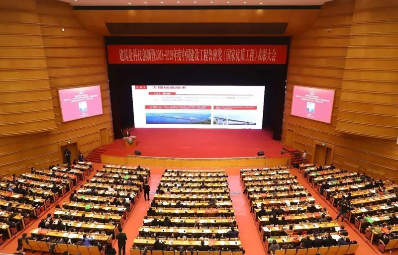 為“中國鋼橋”代言！中鐵工業4項參建工程獲魯班獎