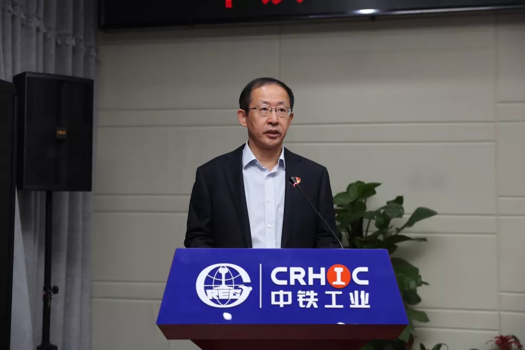 中鐵工業召開學習貫徹黨的十九屆四中全會精神專題報告會 中鐵工業召開學習貫徹黨的十九屆四中全會精神專題報告會