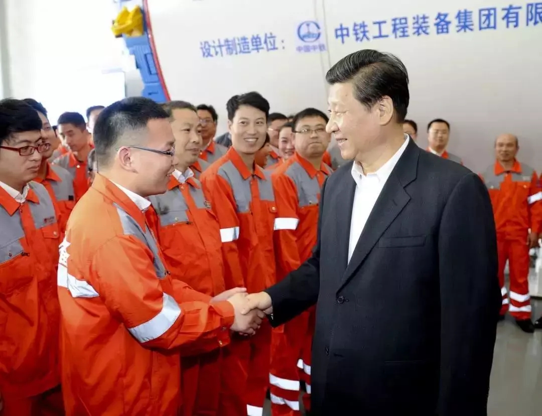 中鐵工業在中國中鐵三屆一次職代會暨2020年工作會上作經驗交流