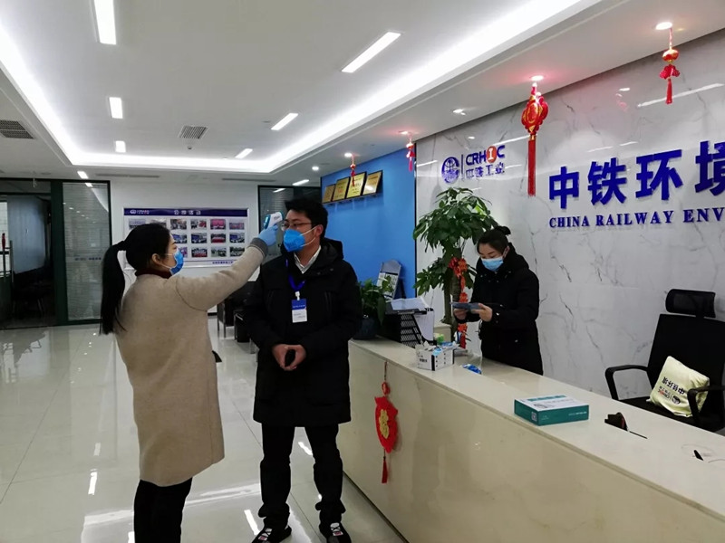 抗疫生產兩不誤 中鐵工業有序復工