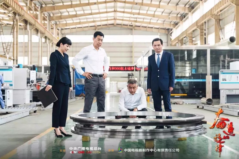 電視劇《奮進(jìn)的旋律》CCTV-1黃金檔播出，盾構(gòu)機(jī)吸睛出彩