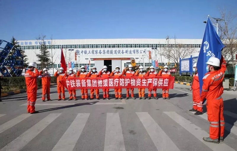 特殊援建：我們調(diào)試的是設(shè)備，保的是救命物資