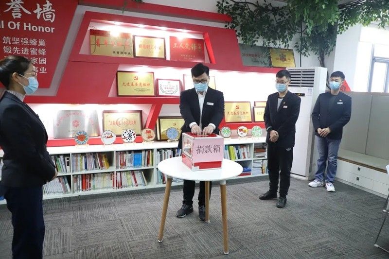 勠力同心戰(zhàn)時艱，中鐵工業(yè)黨員踴躍捐款支持疫情防控！