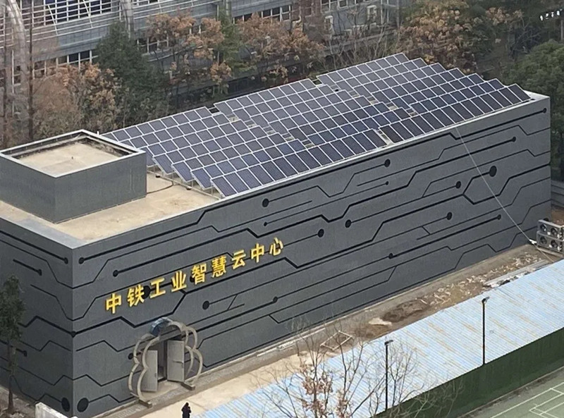 入選國(guó)家大數(shù)據(jù)產(chǎn)業(yè)示范項(xiàng)目！中鐵工業(yè)勇當(dāng)智能制造排頭兵