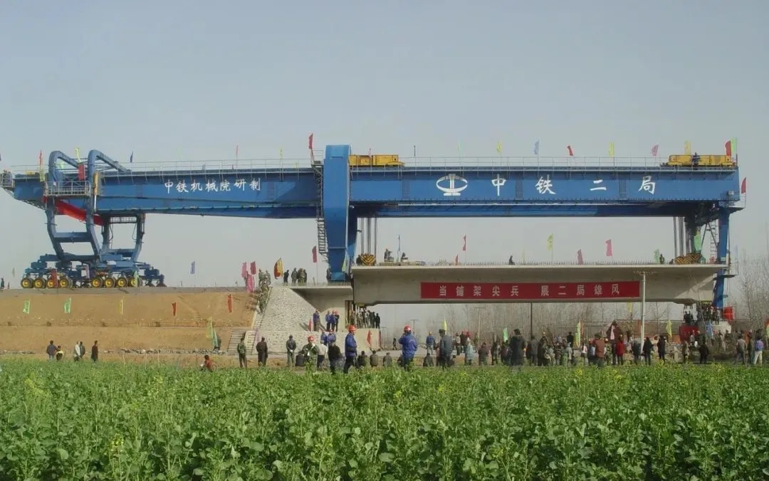 踐行“三個轉變”：中鐵科工用“智造”鑄就高鐵架橋機世界第一品牌