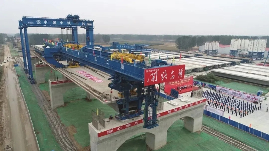 踐行“三個轉變”：中鐵科工用“智造”鑄就高鐵架橋機世界第一品牌
