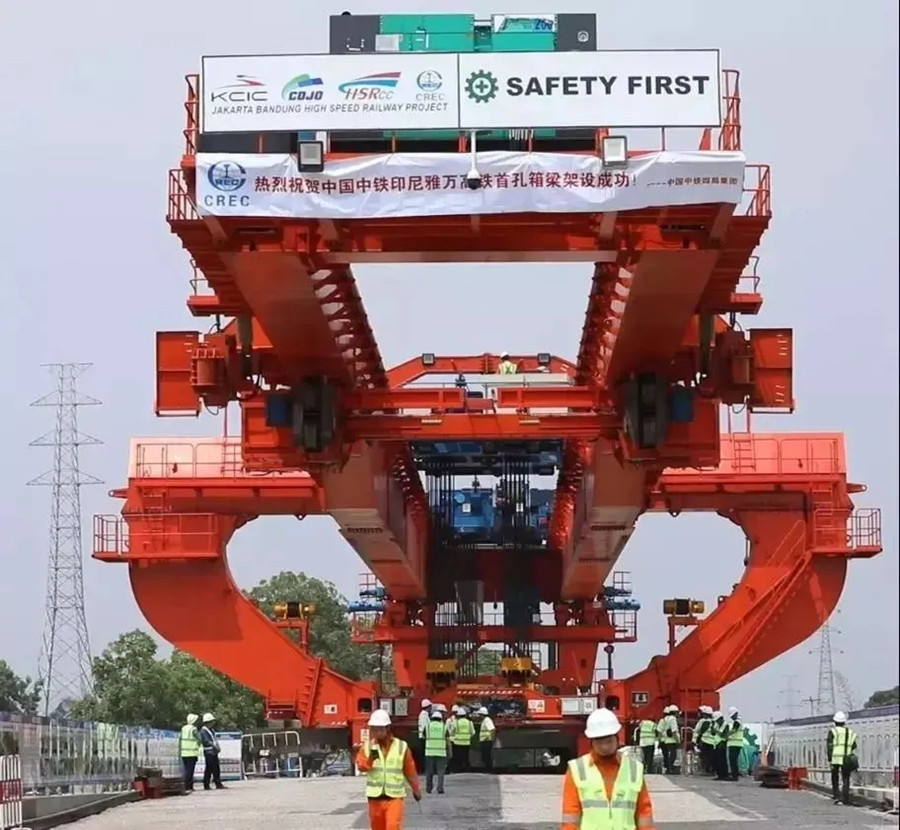 踐行“三個轉變”：中鐵科工用“智造”鑄就高鐵架橋機世界第一品牌