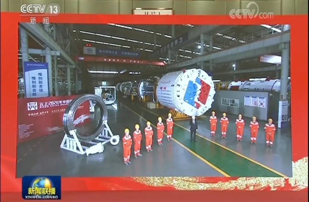 央媒火熱關注中鐵工業品牌日活動