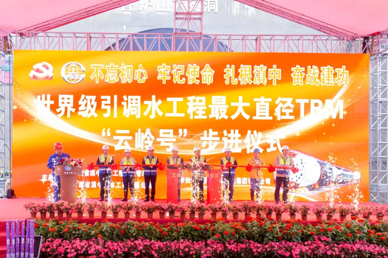 “南湖號(hào)”“云嶺號(hào)”同時(shí)傳來好消息！