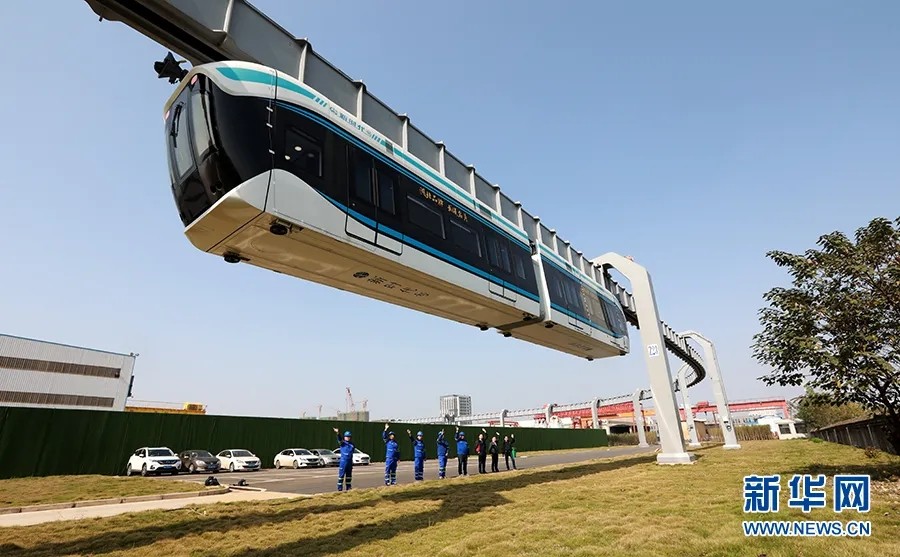 “新時代號”空軌完成無人駕駛試驗