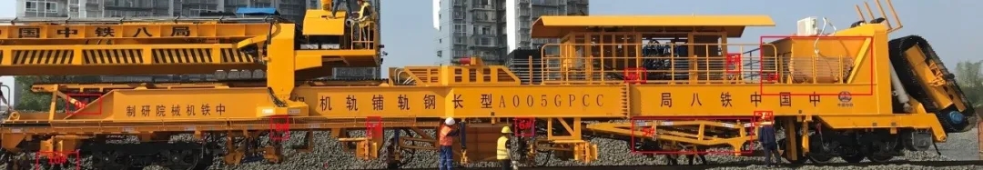 又一工業(yè)創(chuàng)造!運(yùn)用北斗技術(shù)重新定義鋪軌機(jī) 又一工業(yè)創(chuàng)造!運(yùn)用北斗技術(shù)重新定義鋪軌機(jī)