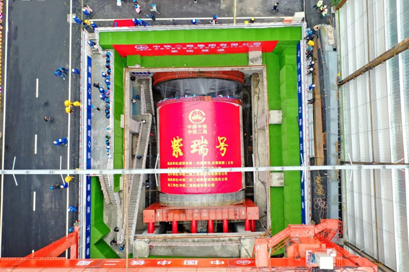 國內(nèi)最大直徑雙模盾構(gòu)機(jī)順利始發(fā)