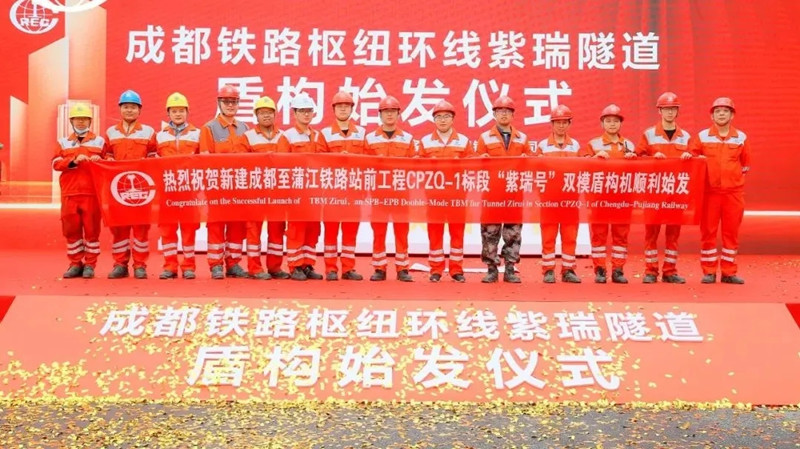 國內(nèi)最大直徑雙模盾構(gòu)機(jī)順利始發(fā)