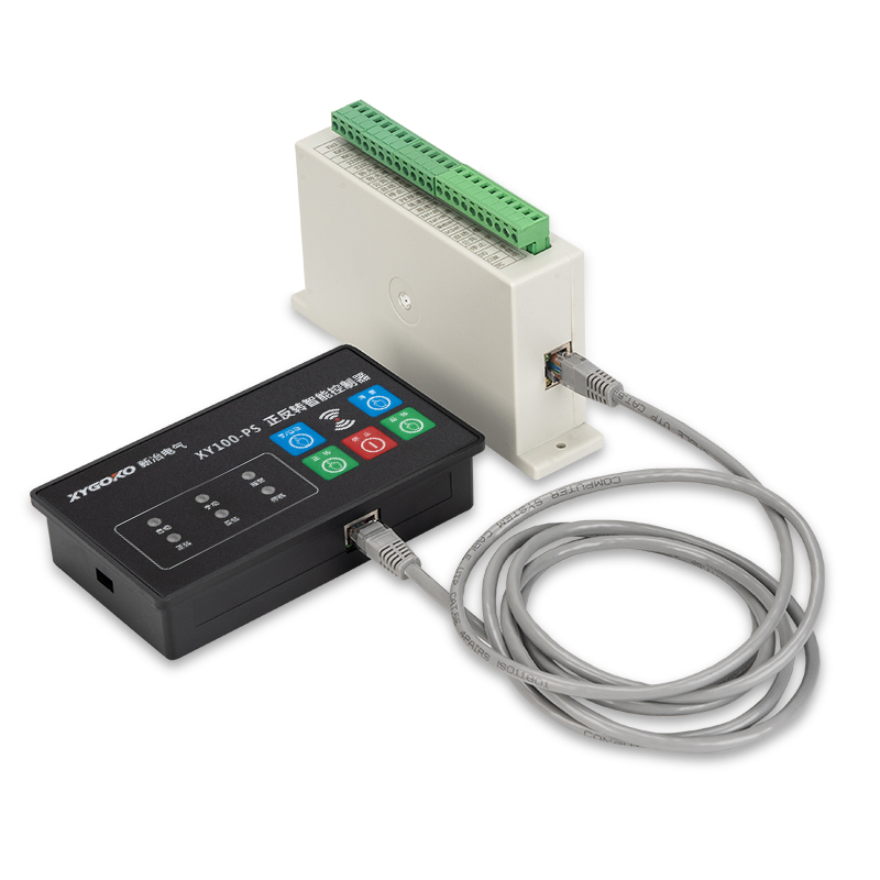XY100-PS正反轉智能控制器