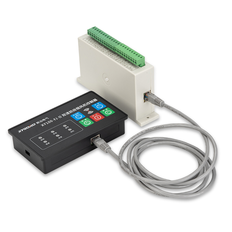 XY100-FJ-II雙速防排煙風機控制器